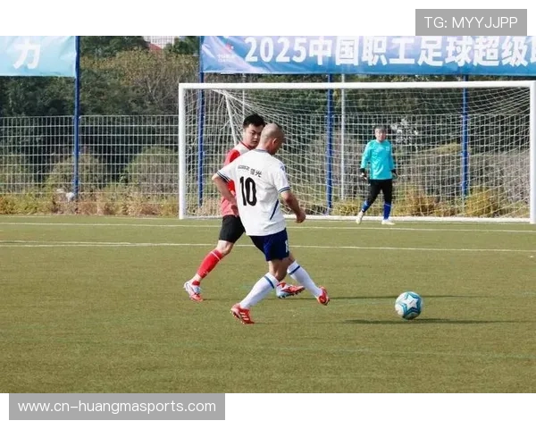 职工足球超级联赛浦发银行点胜陕建，与东风本田会师决赛