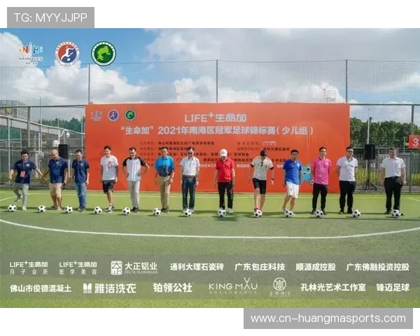 预选赛开门红，小将展现团队配合