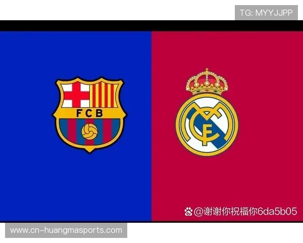 西甲海外赛计划争议:巴萨支持经济收益,皇马反对竞争公平 西甲海外赛计划争议:巴萨支持经济收益,皇马反对竞争公平