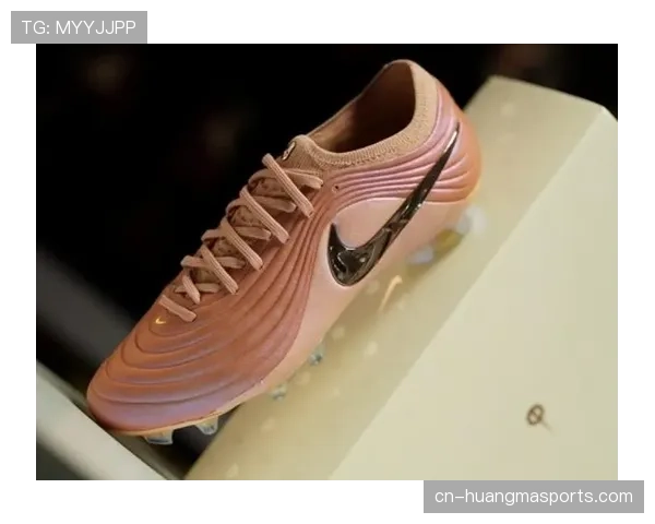 运动品牌发布2026年新款足球鞋，主打“精准传中”科技概念